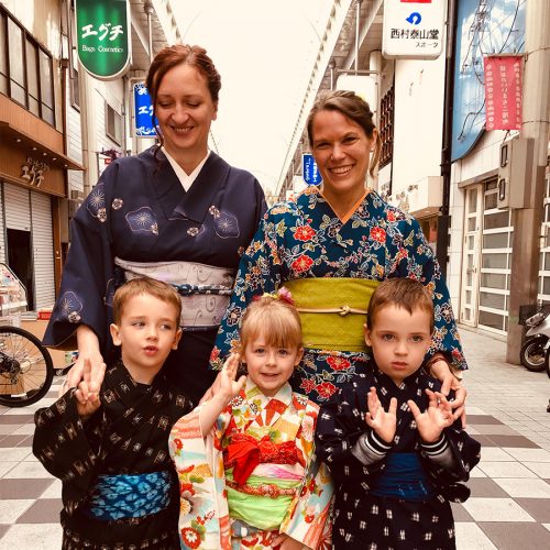 Kimono rental and stay Himejicity WABI BLD.